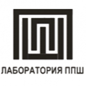 Логотип АО «Лаборатория ППШ»