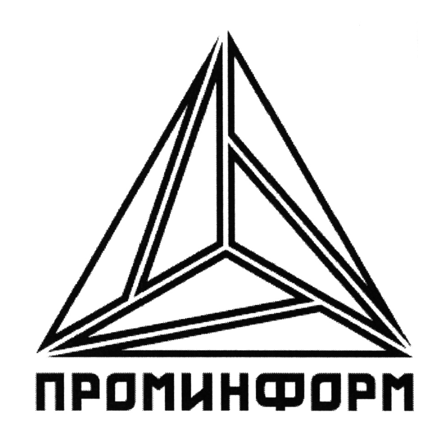 Логотип АО «Проминформ»