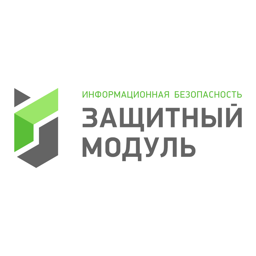 Логотип ООО «ЗАЩИТНЫЙ МОДУЛЬ»