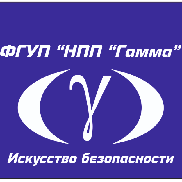 Логотип Екатеринбургский НТЦ ФГУП «НПП «Гамма»